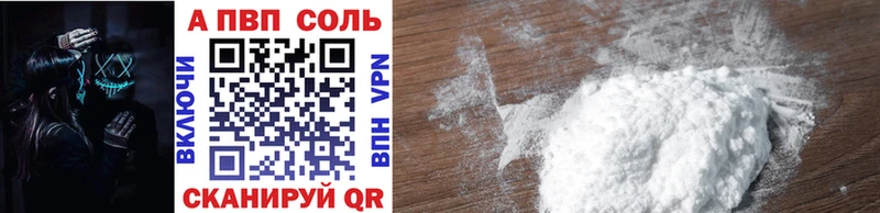 Купить ГАШ  СОЛЬ  Мефедрон  МАРИХУАНА  COCAIN  Жирновск