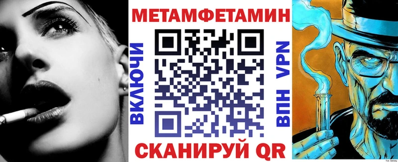 Купить  Жирновск  Amphetamine VHQ 