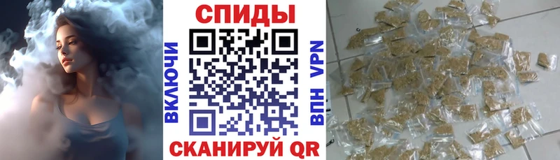 Купить где  Жирновск  БУТИРАТ 99% 