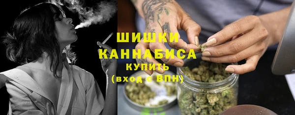 гашиш Заволжье