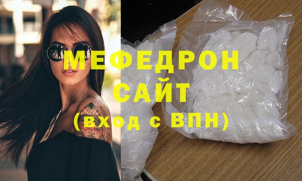 гашиш Заволжье