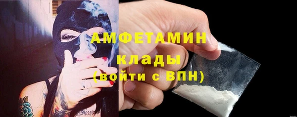 гашиш Заволжье
