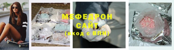 альфа пвп Заводоуковск