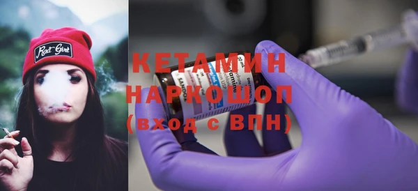 гашиш Заволжье