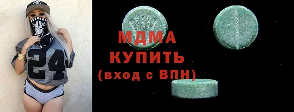 гашиш Заволжье