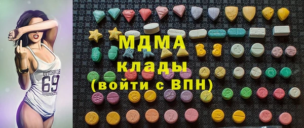 альфа пвп Заводоуковск