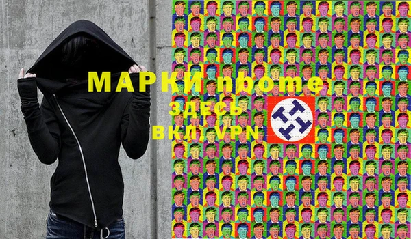 дистиллят марихуана Остров