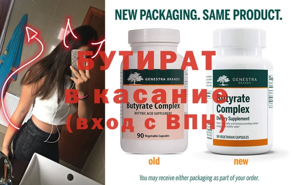 гашиш Заволжье