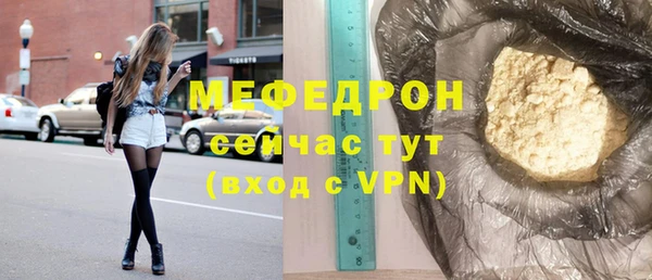альфа пвп Заводоуковск