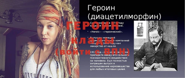 альфа пвп Заводоуковск