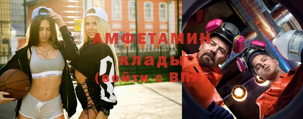 гашиш Заволжье