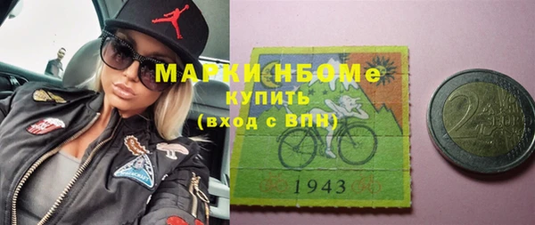 альфа пвп Заводоуковск