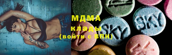 гашиш Заволжье