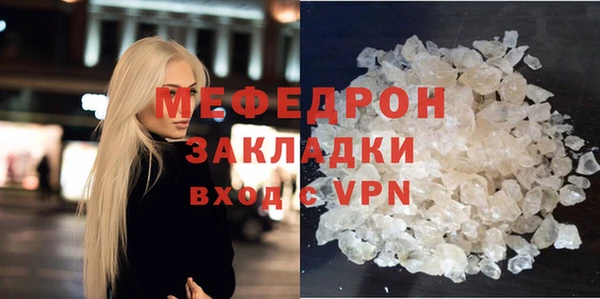 дистиллят марихуана Остров