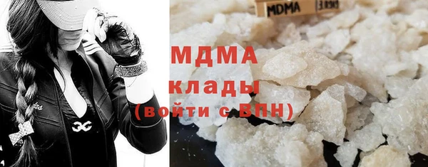 гашиш Заволжье