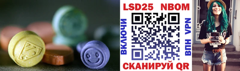 Купить где  Жирновск  ЛСД экстази кислота 