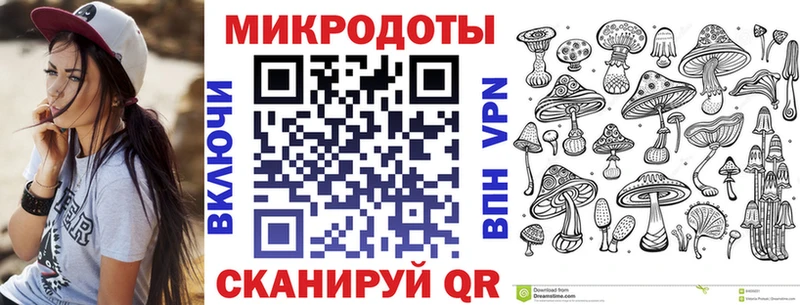 Псилоцибиновые грибы GOLDEN TEACHER  Купить закладки  Жирновск 
