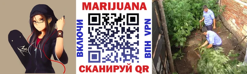 Купить закладки  Жирновск  Марихуана Bruce Banner 